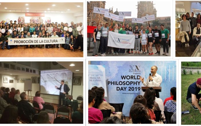 Marking 63 Years of IONA