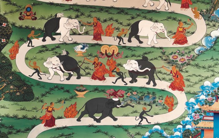 Art of Concentration